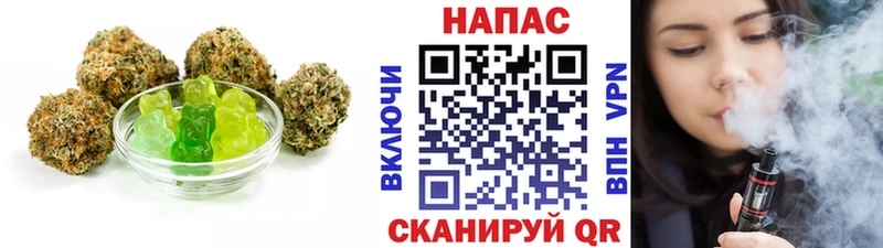Canna-Cookies конопля  Лянтор 