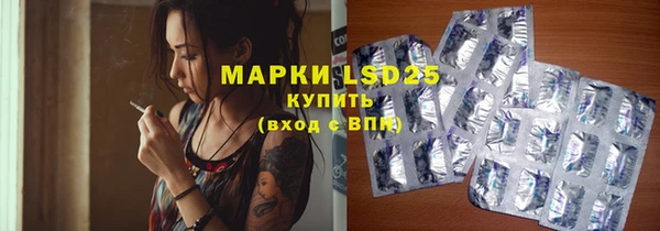 MDMA Алзамай