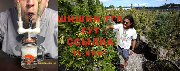 каннабис Алексеевка