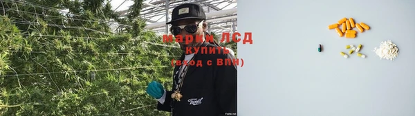 MDMA Алзамай