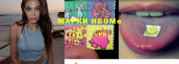 MDMA Алзамай