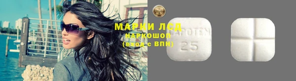 MDMA Алзамай