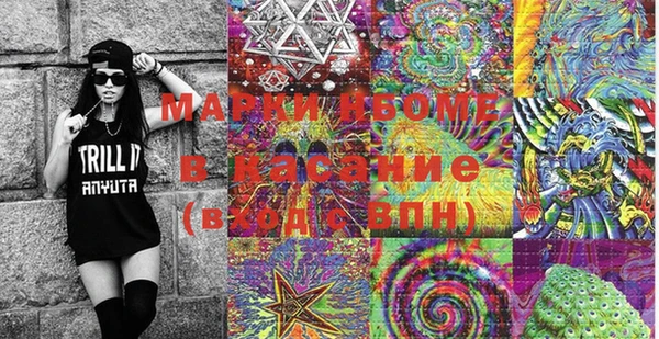 MDMA Алзамай