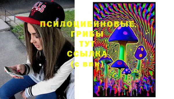 каннабис Алексеевка