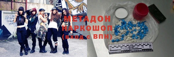 MDMA Алзамай