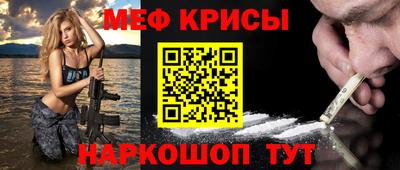 таблы Кулебаки