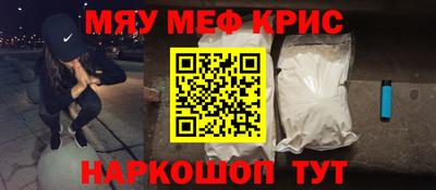 таблы Кулебаки