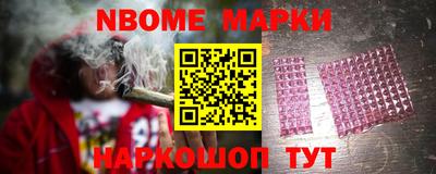 таблы Кулебаки