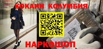 таблы Кулебаки