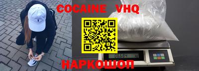 винт Кунгур