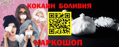 таблы Кулебаки