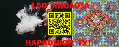 кокаин колумбия Кумертау