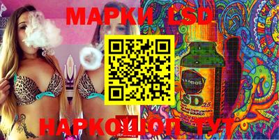 таблы Кулебаки