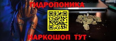 винт Кунгур