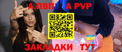 таблы Кулебаки