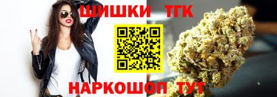 винт Кунгур