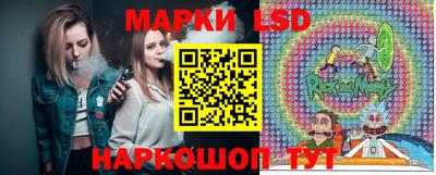 винт Кунгур