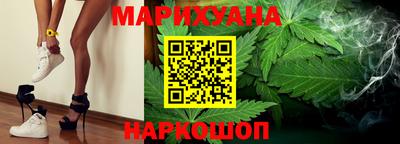 кокаин колумбия Кумертау