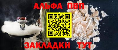 кокаин колумбия Кумертау