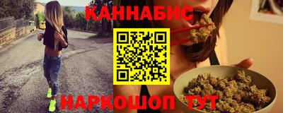 винт Кунгур