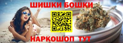 таблы Кулебаки