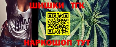 таблы Кулебаки