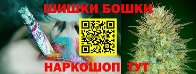кокаин колумбия Кумертау