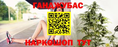 таблы Кулебаки