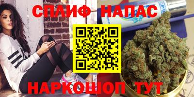 кокаин колумбия Кумертау
