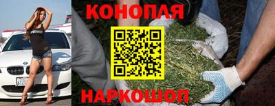 винт Кунгур