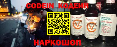 таблы Кулебаки