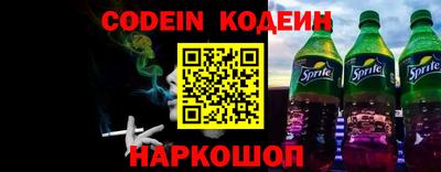 кокаин колумбия Кумертау