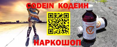 винт Кунгур