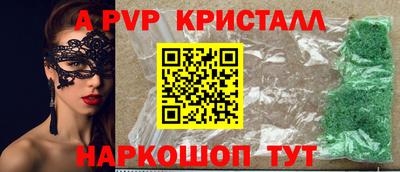 таблы Кулебаки