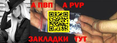 таблы Кулебаки