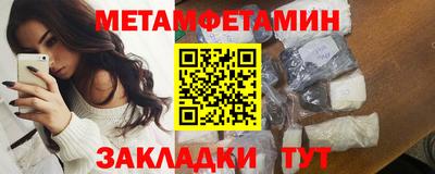 кокаин колумбия Кумертау