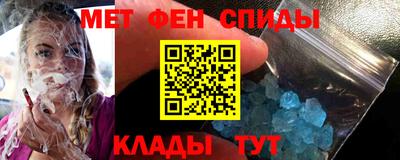 кокаин колумбия Кумертау