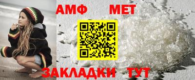 кокаин колумбия Кумертау