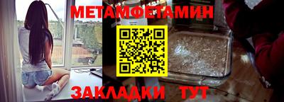 кокаин колумбия Кумертау