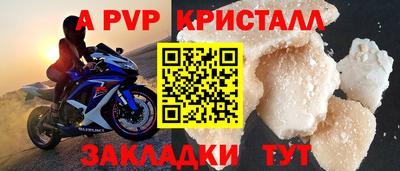 кокаин колумбия Кумертау
