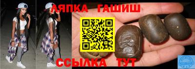кокаин колумбия Кумертау