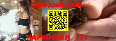 таблы Кулебаки