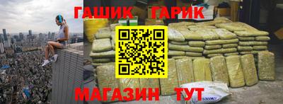 винт Кунгур