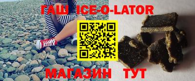 таблы Кулебаки