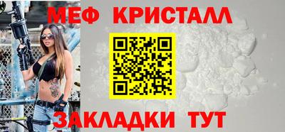 кокаин колумбия Кумертау