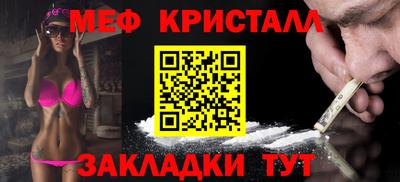 кокаин колумбия Кумертау