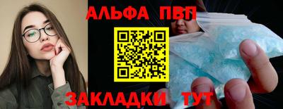 кокаин колумбия Кумертау