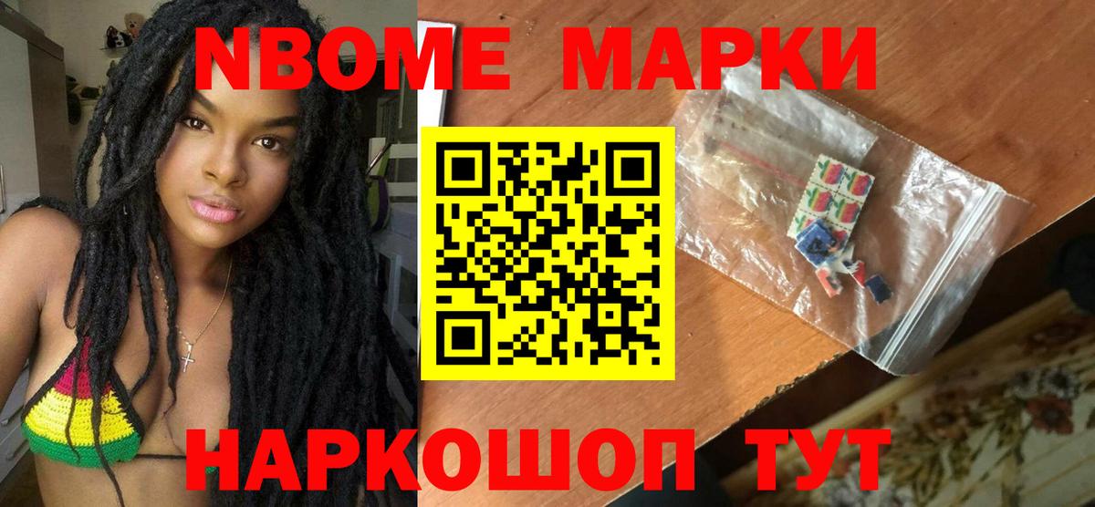 LSD-25 экстази кислота Лянтор