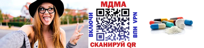 MDMA Molly Лянтор