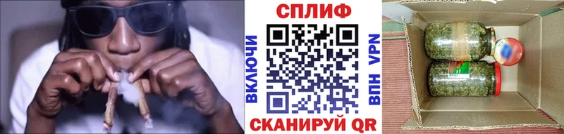 Конопля White Widow  где купить наркоту  Лянтор 